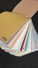 Вертикальные жалюзи